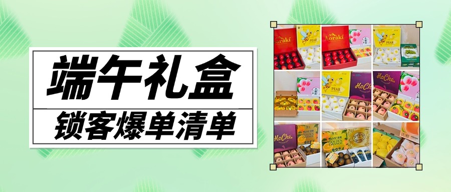 缩略图